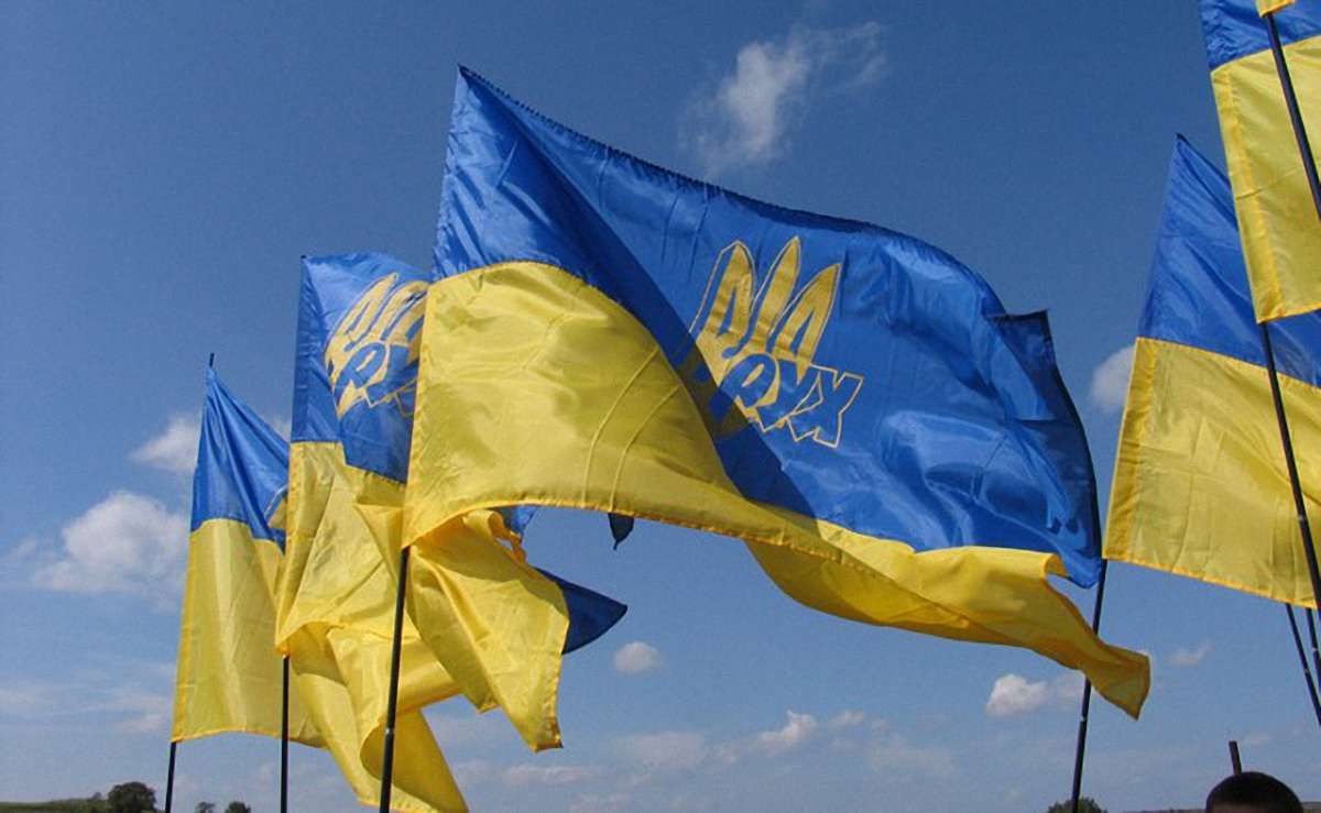 Є два НРУ... Один  – Гірняка, інший – Васюника