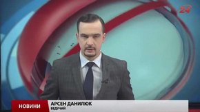 Головні новини Львова за 22 жовтня