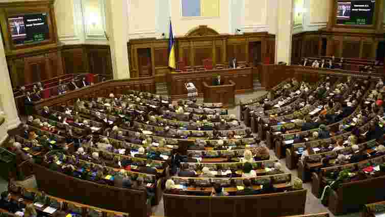 Лише два народні депутати не пропустили жодного засідання Верховної Ради