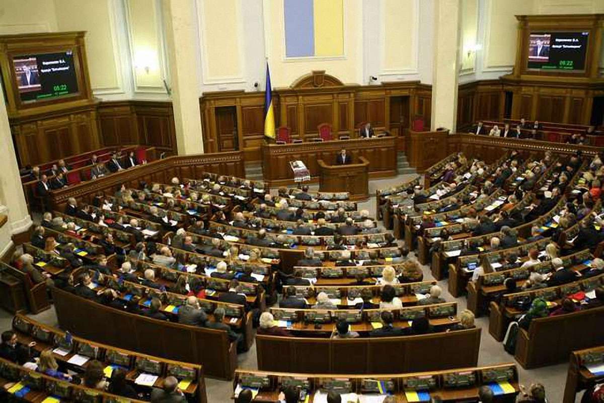 Лише два народні депутати не пропустили жодного засідання Верховної Ради