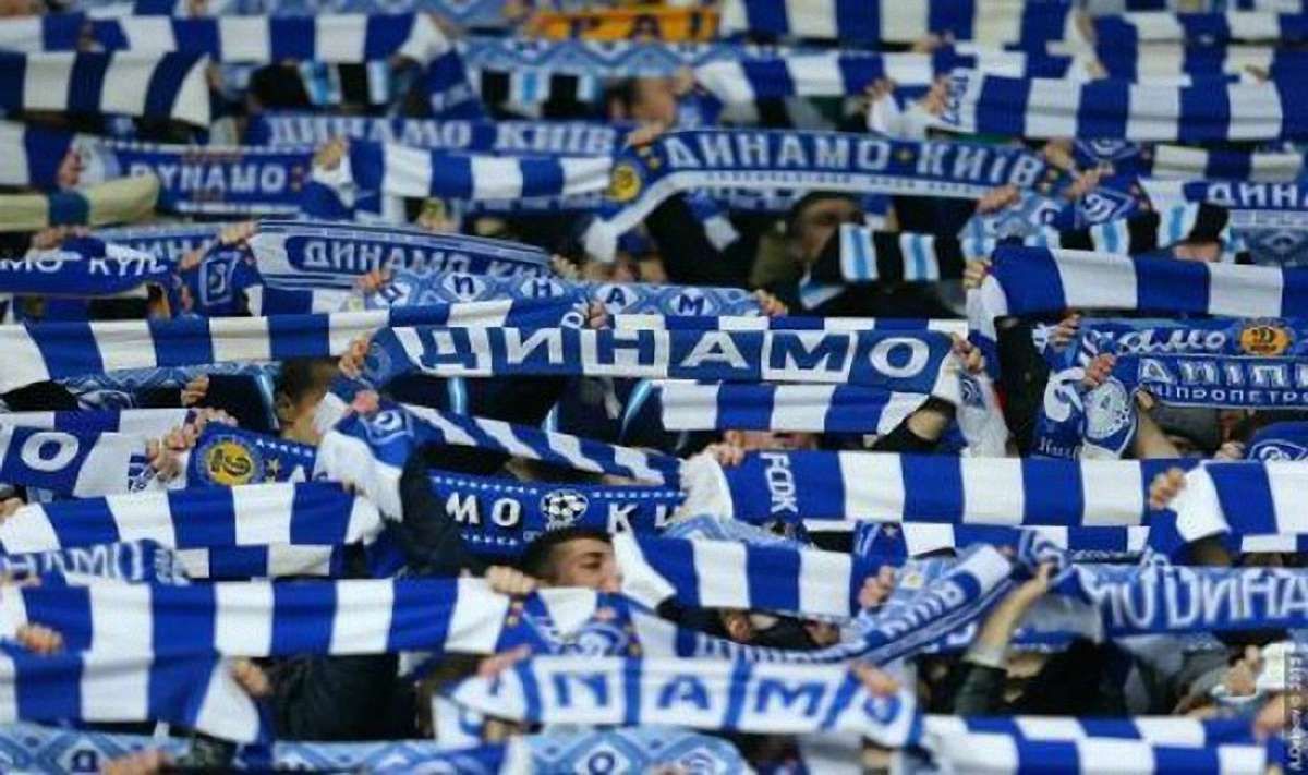 Ультрас «Динамо» спростували свою причетність до побиття темношкірих фанатів