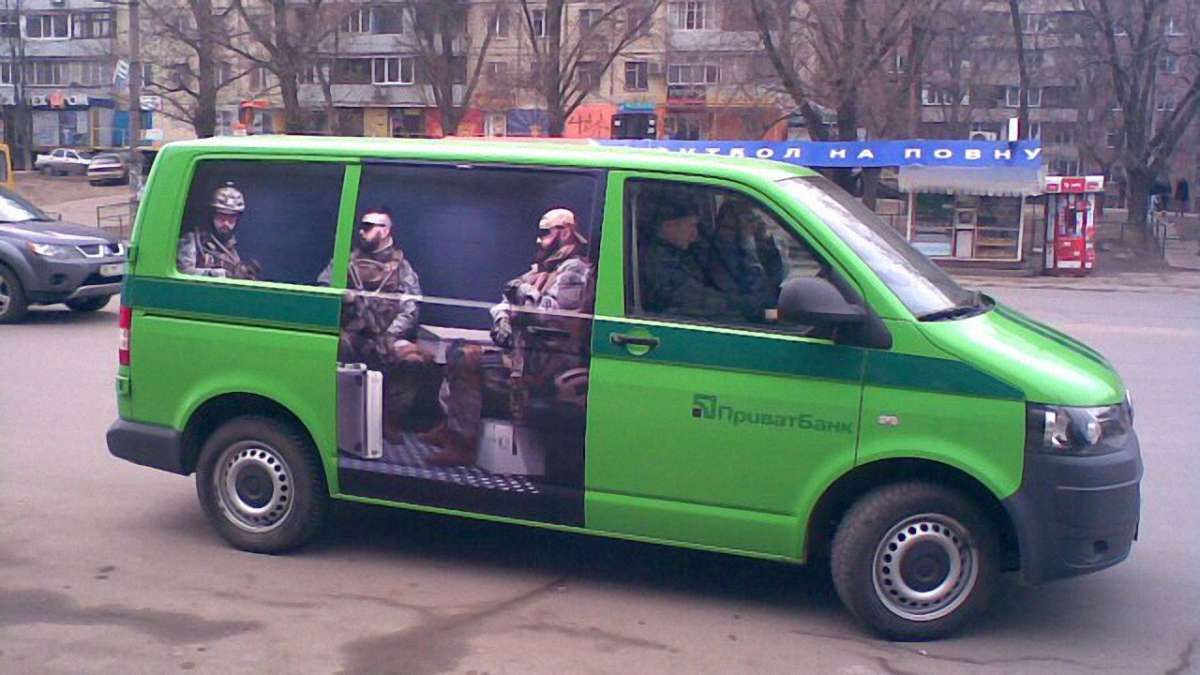 Троє працівників ПриватБанку загинули під час пограбування інкасаторської машини