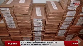 У Львові виборчі дільниці готові до виборів
