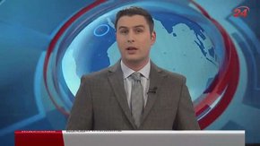 Підсумки тижня за 24 жовтня