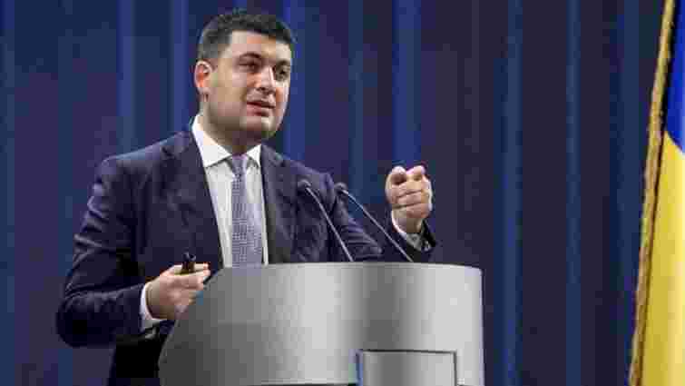Голова Верховної Ради закликав українців проголосувати на місцевих виборах