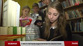 Медіатеки та кіноцентри відкриватимуть у віддалених частинах Львова