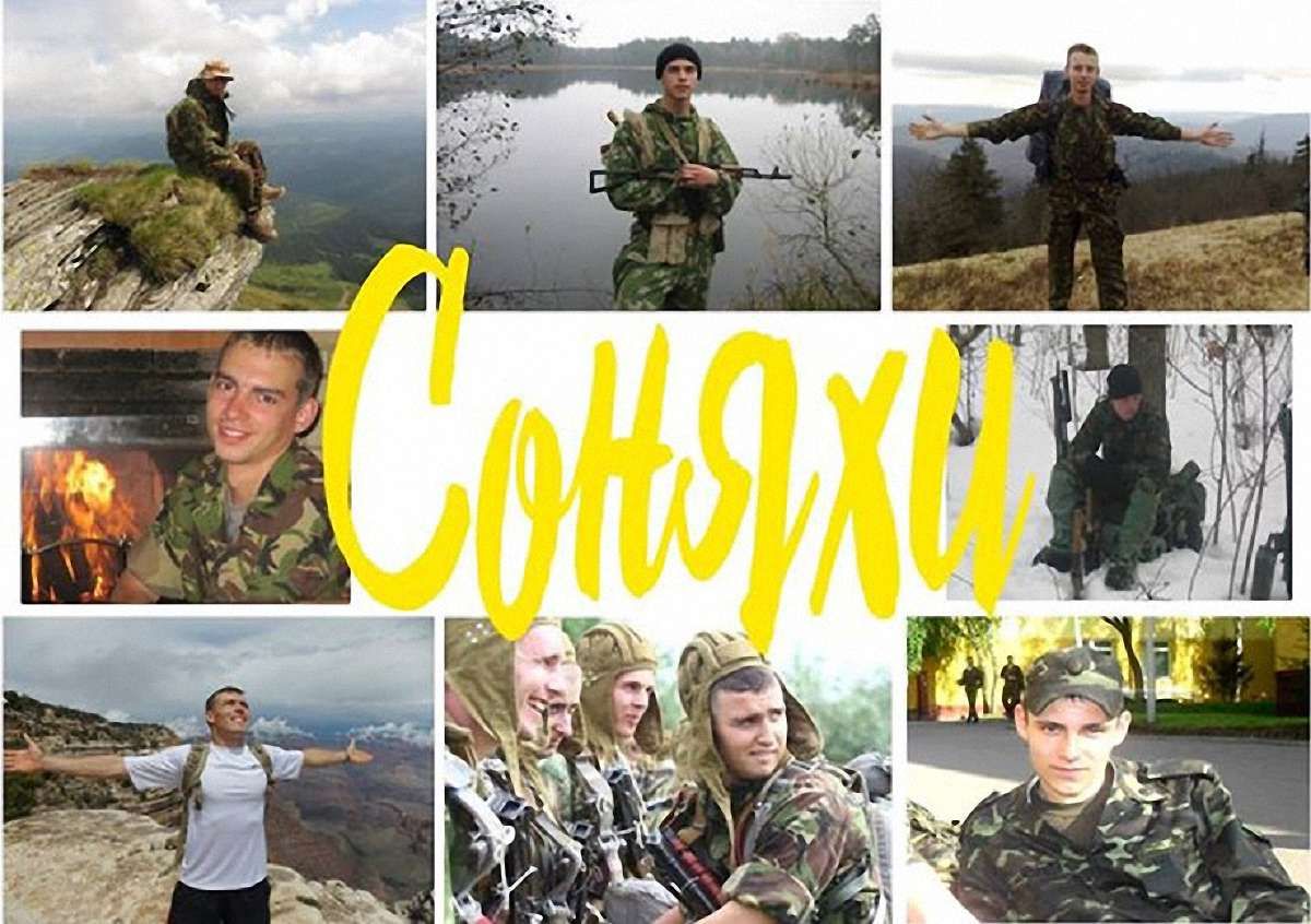 Військовий капелан презентує у Львові книжку про війну