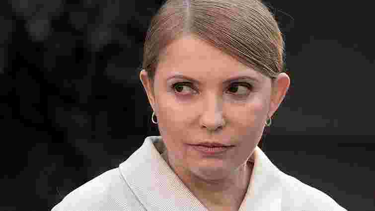 Порошенко відповів на петицію про призначення Тимошенко послом в Гондурасі