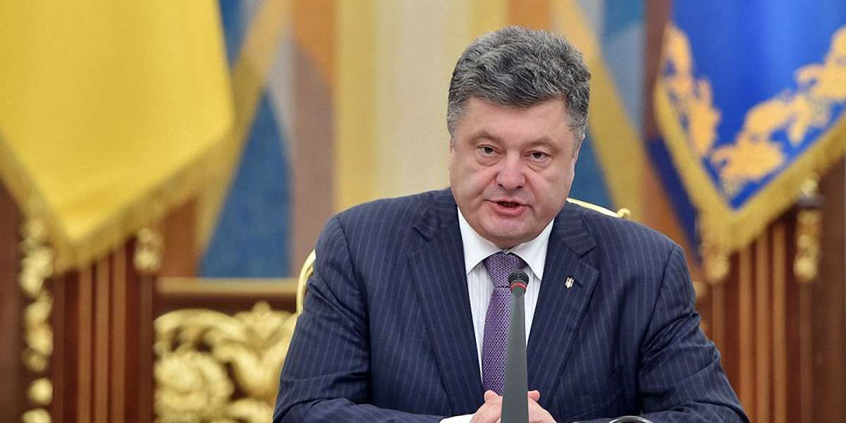 Порошенко створив центр досліджень проблем Росії
