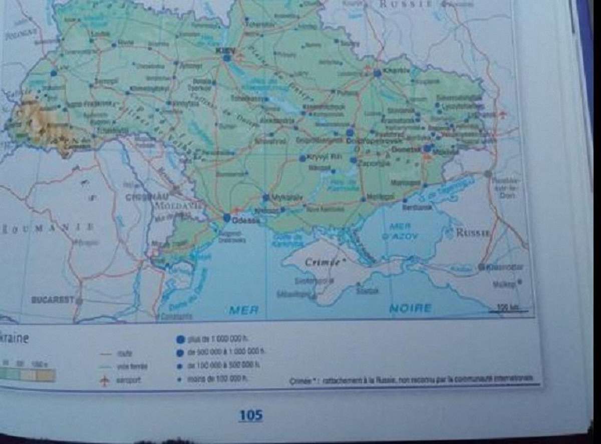 Ще одне французьке видавництво у своєму атласі світу «віддало» Крим Росії