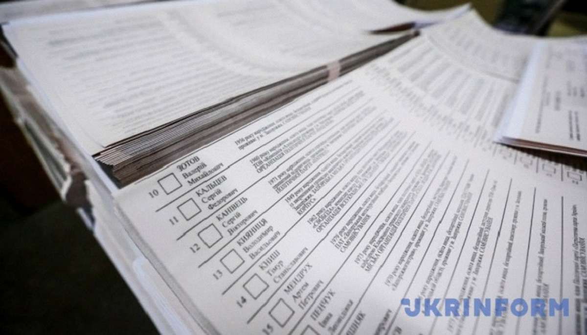 На одній з дільниць Харківщини зникли півтисячі бюлетенів