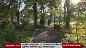Виборці у Львові зранку були менш активні, ніж у передмісті