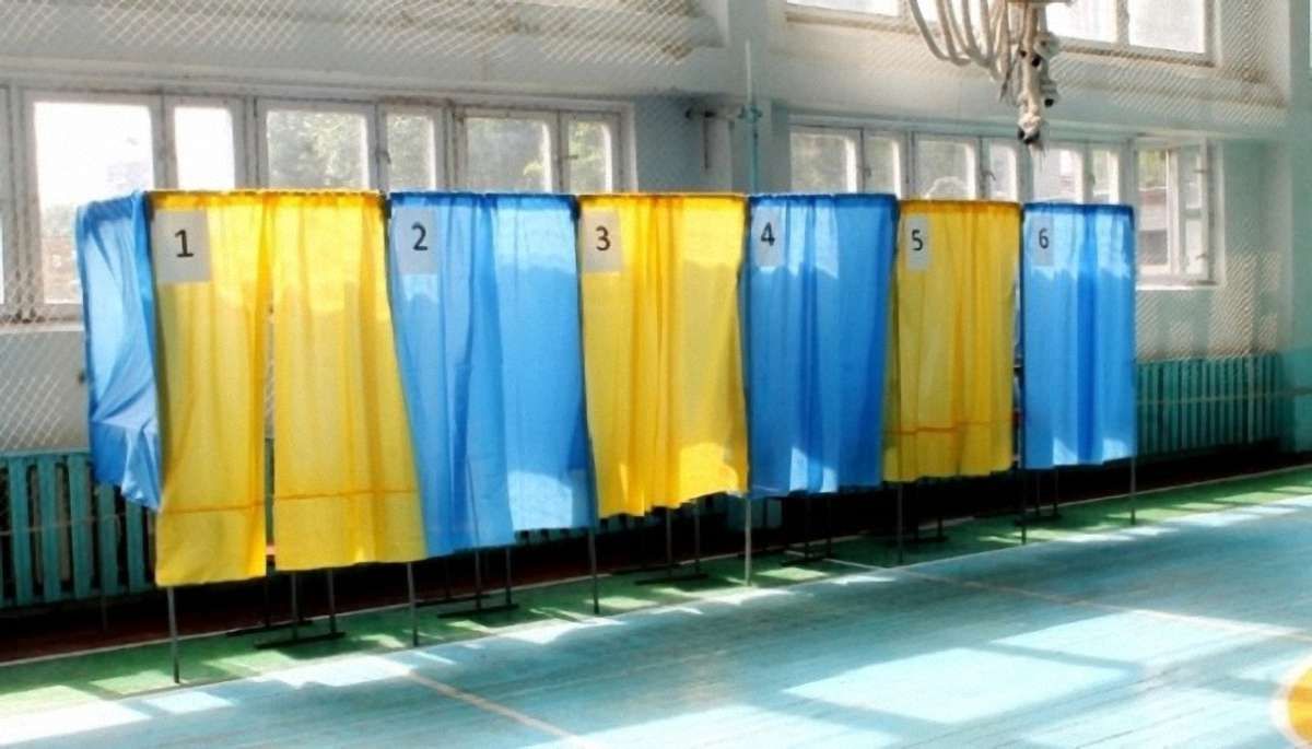 Вибори в Маріуполі скасували, – ОДА