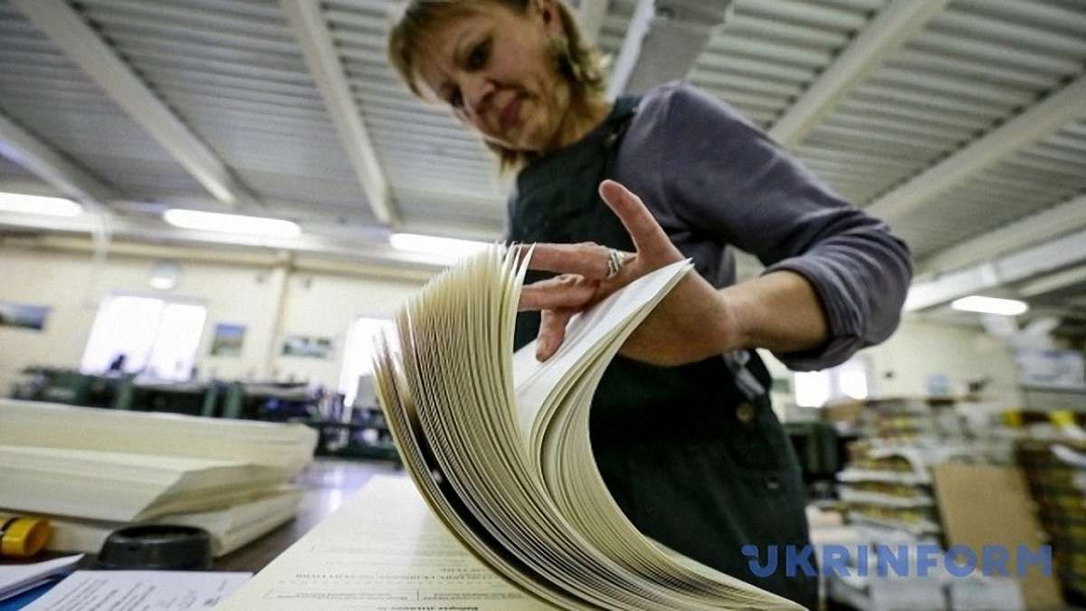 У Стрию члени ДВК переплутали бюлетені двох округів