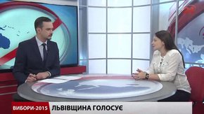 Спецпроект «Вибори у Львові» 