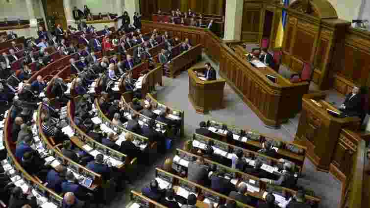 Рада проголосує за можливість провести вибори в Маріуполі і Красноармійську 15 листопада