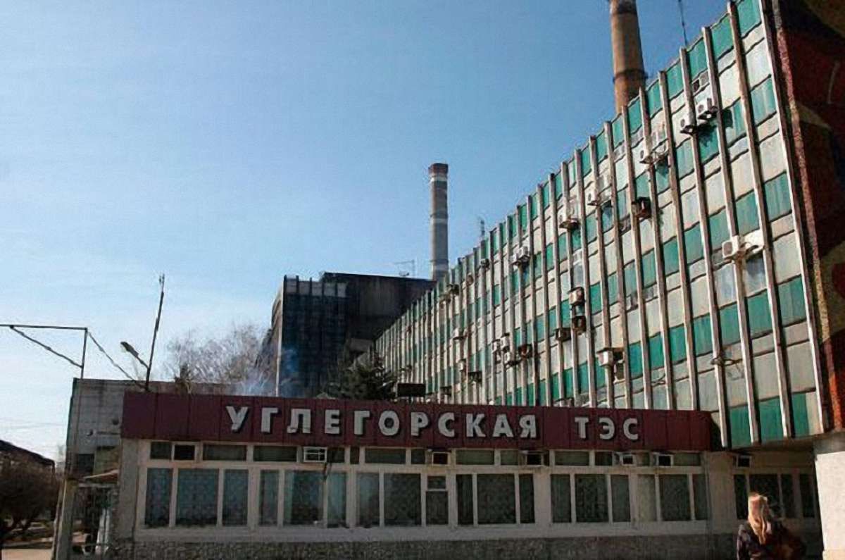 Ніч в зоні АТО пройшла спокійно: сапери розміновують Вуглегірську ТЕС