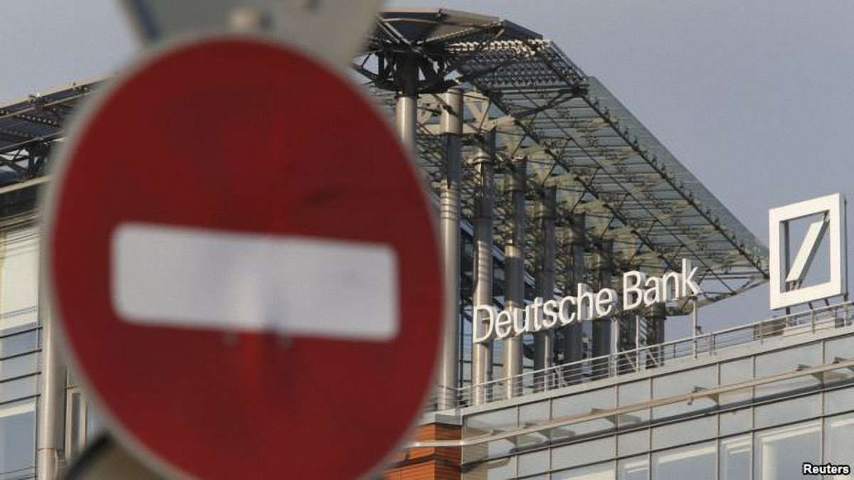 США запідозрили Deutsche Bank у порушенні режиму санкцій щодо Росії