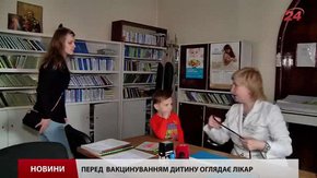 У поліклініках Львова почали вакцинацію проти поліомієліту