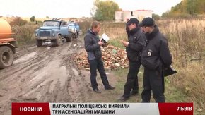 Дві з трьох затриманих у Винниках автоцистерн мали дозвіл на злив стоків у каналізацію