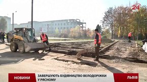 Мікрорайони Рясне-2 і Рясне-1 з’єднають велодоріжками з центром Львова