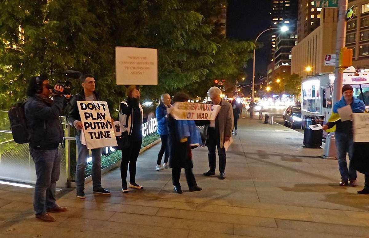 У Нью-Йорку протестували проти виступів російського диригента