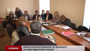 Чому у Львові так довго підраховують результати виборів мера та депутатів