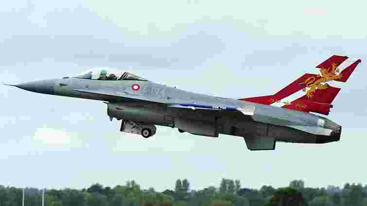 Біля берегів Данії зазнав аварії винищувач F-16