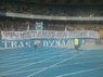 Ультрас «Динамо» вивісили банер з погрозою спалити ФФУ