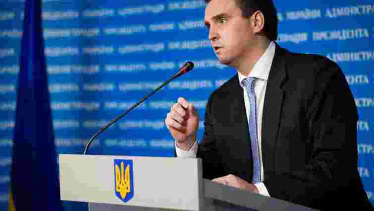 Абромавічус звинуватив Верховну Раду в незначному просуванні України в рейтингу Doing Business