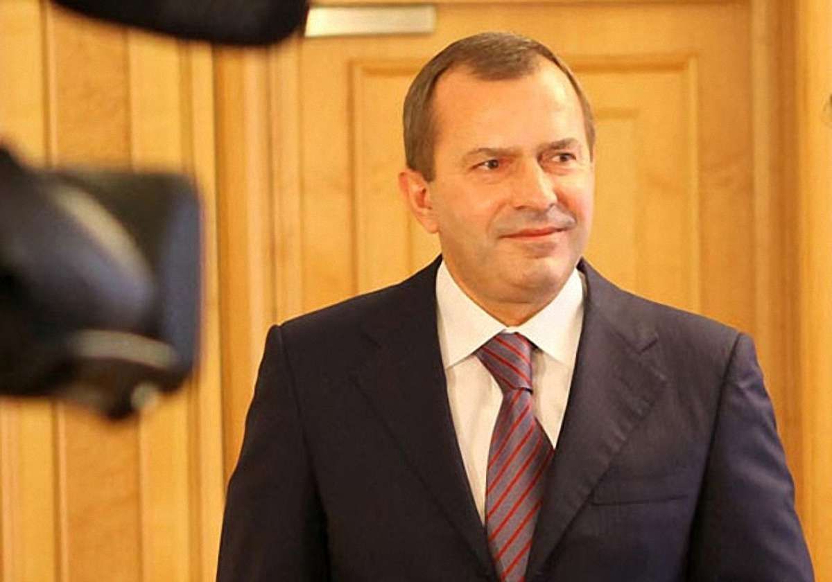 ГПУ відкрила справу проти Андрія Клюєва за привласнення коштів