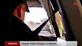 У Львові поліцейські полюють за військовими машинами