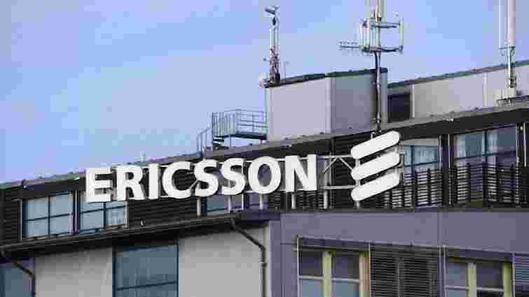 Компанія Ericsson відкриє у Львові свій R&D-центр