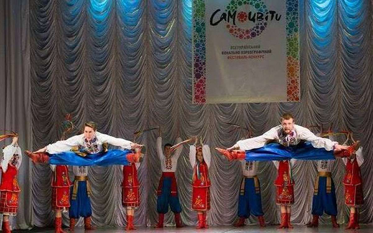У Львові втретє відбудеться міжнародний вокально-хореографічний фестиваль «Самоцвіти»