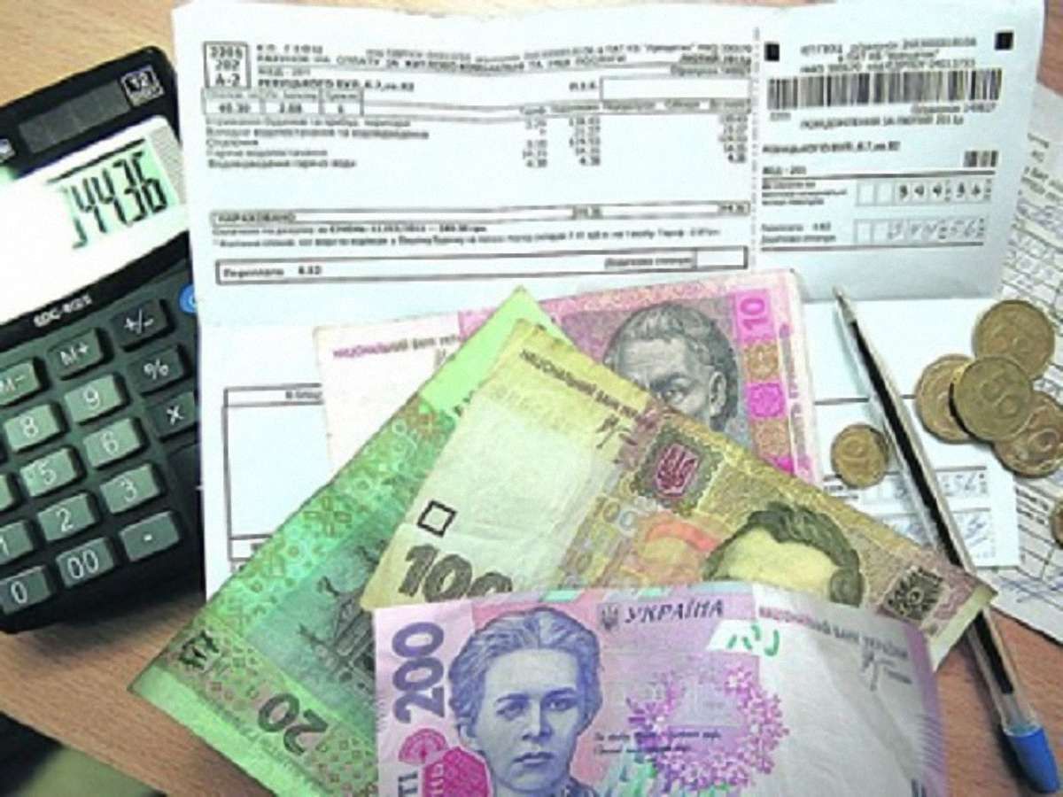 Майже тисяча львів’ян законно не платять за комунальні послуги