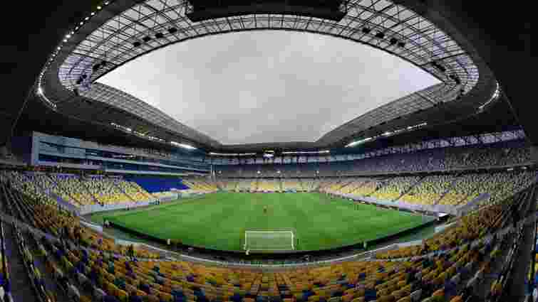 Стадіон  «Арена Львів» відзначає четверту річницю з дня відкриття
