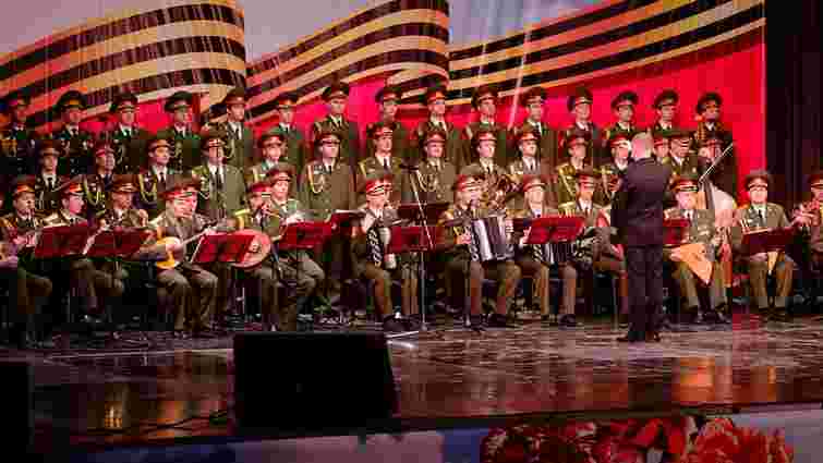 Мінкульт Латвії перевірить ансамбль російської армії перед виступами
