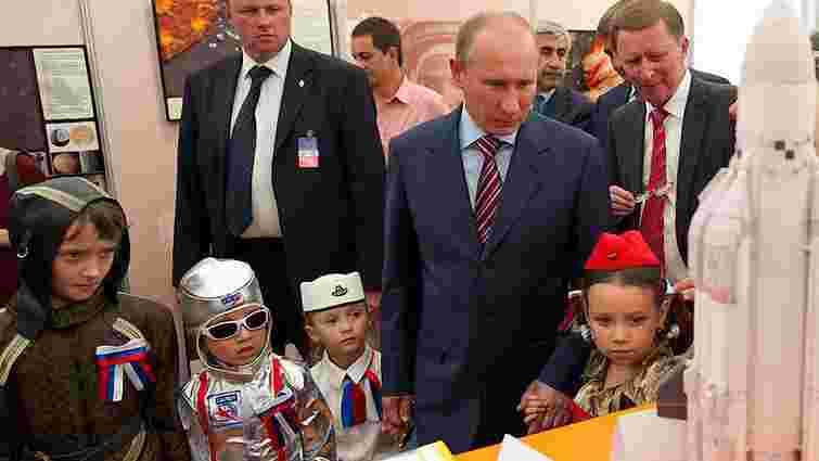 Путін відновив у Росії піонерський рух