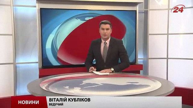 Головні новини Львова за 29 жовтня