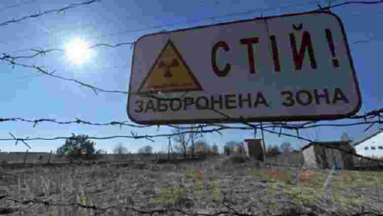Євросоюз передав Україні установку для спалювання відходів у Чорнобильській зоні