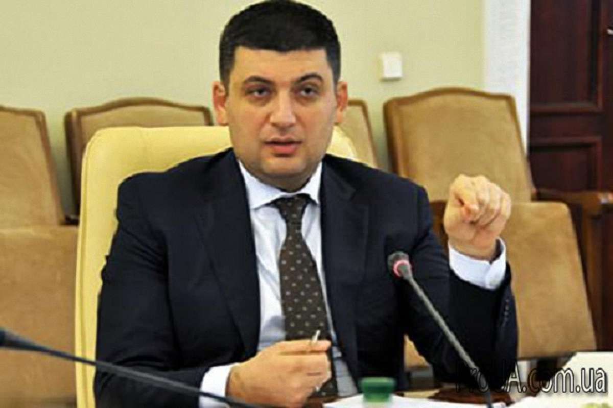 Гройсман підтримав скорочення кількості депутатів Верховної Ради