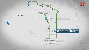 У день матчу «Шахтар»-«Мальме» у Львові змінять рух транспорту