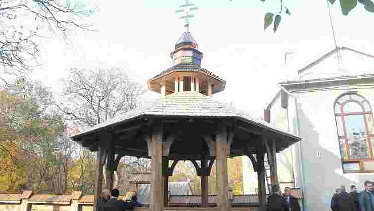 У «Шевченківському гаю» збудували каплицю над криницею митрополита Шептицького