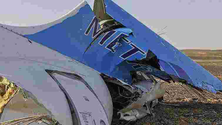 У Росії заявляють, що літак Airbus А321 був зруйнований у повітрі