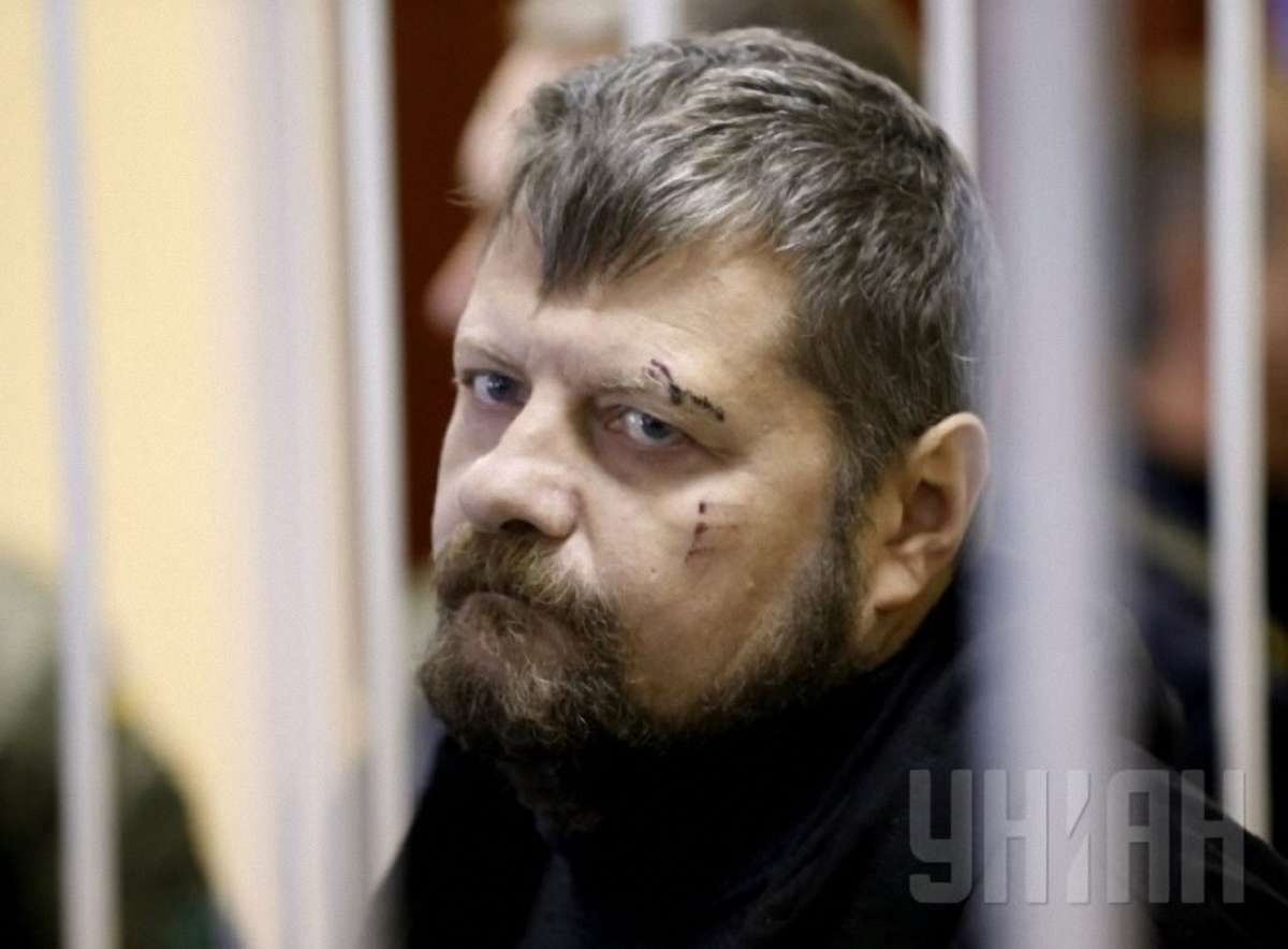Мосійчук зізнався в отриманні хабарів