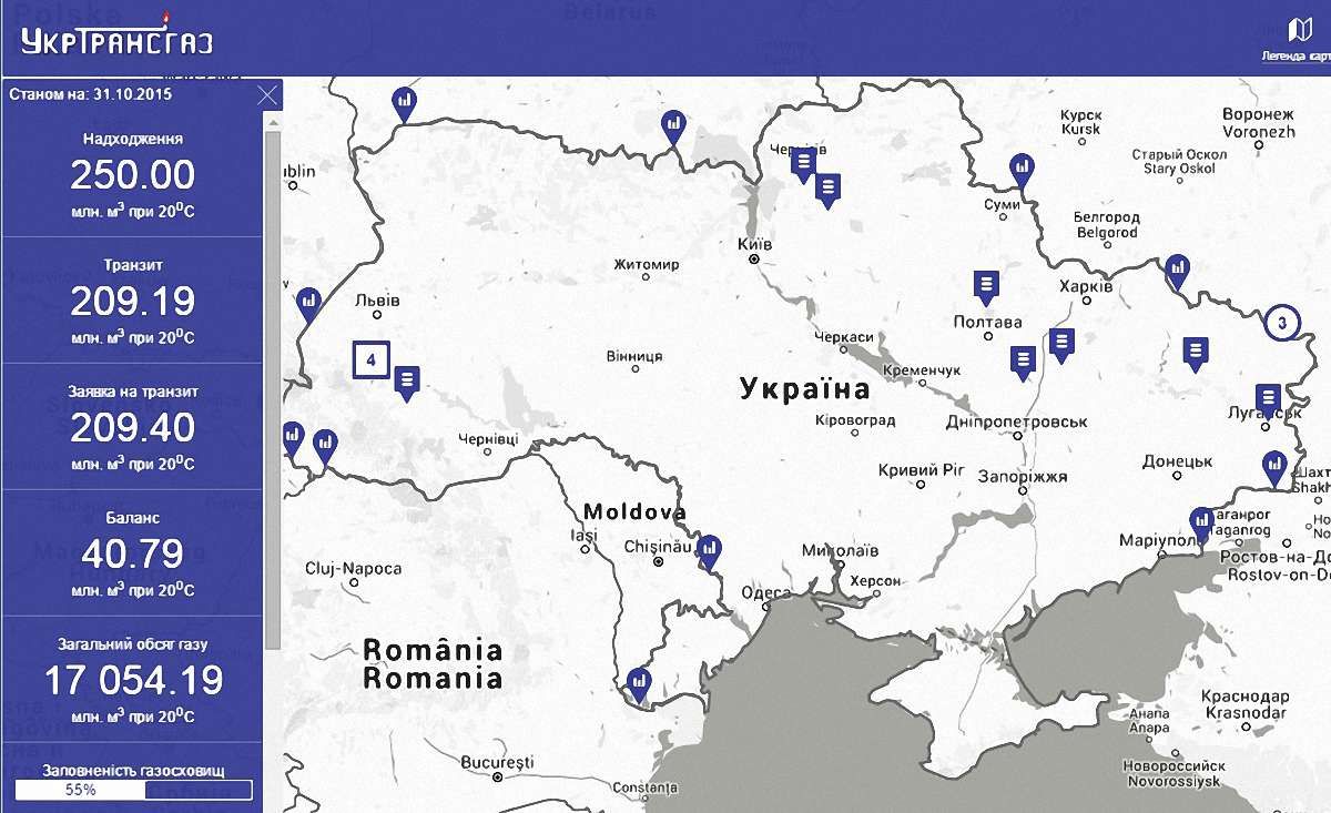 «Укртрансгаз» запустив онлайн-карту запасів газу