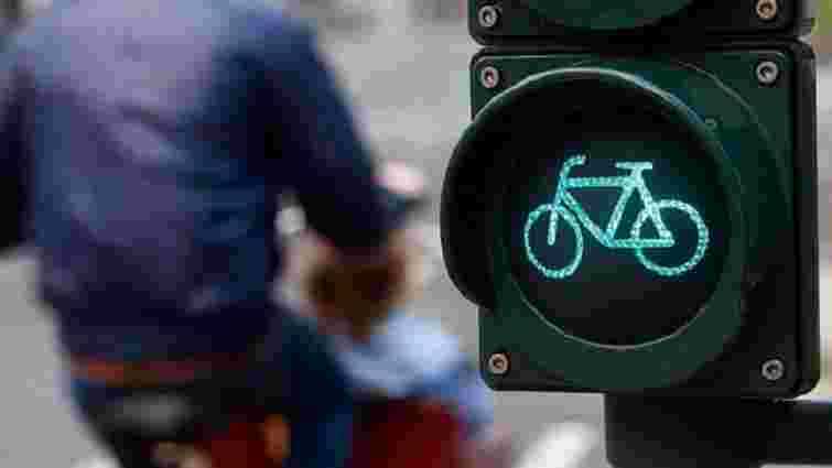 У Львові встановлять перші світлофори для велосипедистів