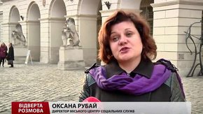 Звільнений з полону львівський кіборг отримає путівку та матеріальну допомогу від міської влади