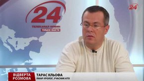 У Львівській міськраді має бути окрема комісія по роботі з воїнами АТО, – військовий медик