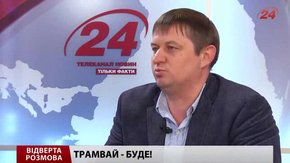 Сихівський трамвай поїде в першій половині 2016 року, - Береза